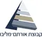 אורתם סהר